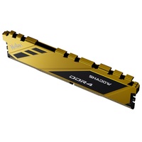 Оперативная память Netac Shadow 8ГБ DDR4 2666 МГц NTSDD4P26SP-08Y