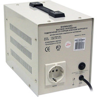 Стабилизатор напряжения Powerman AVS 1500D