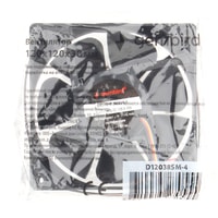 Вентилятор для корпуса Gembird D12038SM-4