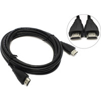 Кабель Defender HDMI-10 [87457]