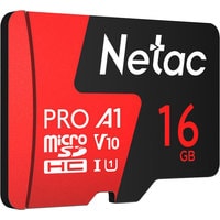 Карта памяти Netac P500 Extreme Pro 16GB NT02P500PRO-016G-S