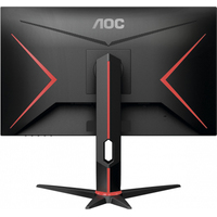 Игровой монитор AOC Q27G2S