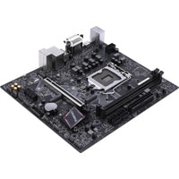 Материнская плата Colorful BATTLE-AX B560M-D PRO V20