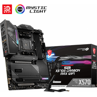 Материнская плата MSI MPG X570S Carbon Max WiFi