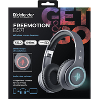 Наушники Defender FreeMotion B571