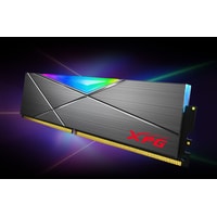 Оперативная память A-Data XPG Spectrix D50 RGB 8ГБ DDR4 4133 МГц AX4U41338G19J-ST50