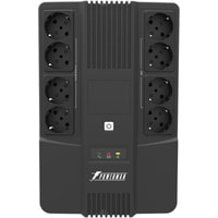 Источник бесперебойного питания Powerman Brick 1000