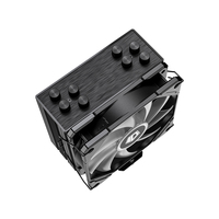 Кулер для процессора ID-Cooling SE-224-XTS ARGB