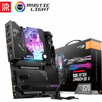 Материнская плата MSI MPG X570S Carbon EK X