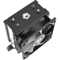 Кулер для процессора ID-Cooling SE-902-SD V2