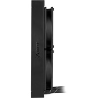 Кулер для процессора Arctic Liquid Freezer II 240 ACFRE00046B