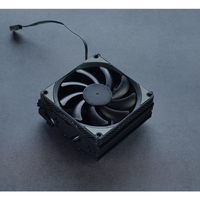 Кулер для процессора Jonsbo HX4170D Black