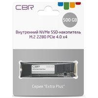 SSD CBR Extra 500GB SSD-500GB-M.2-EP22