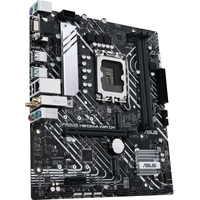 Материнская плата ASUS Prime H610M-A WiFi D4