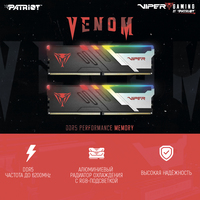 Оперативная память Patriot Viper Venom RGB 2x16ГБ DDR5 6200МГц PVVR532G620C40K