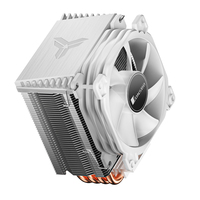 Кулер для процессора Jonsbo CR-1400 Color White