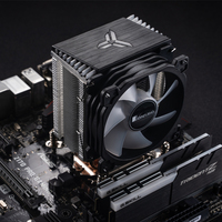 Кулер для процессора Jonsbo CR-1400 Color White