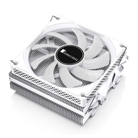 Кулер для процессора Jonsbo HX4170D White