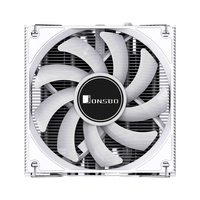 Кулер для процессора Jonsbo HX4170D White