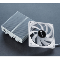 Кулер для процессора Jonsbo HX4170D White