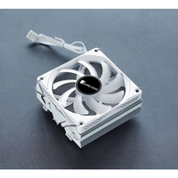 Кулер для процессора Jonsbo HX4170D White