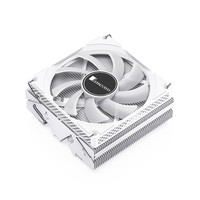 Кулер для процессора Jonsbo HX4170D White