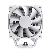 Кулер для процессора Jonsbo HX6240 White