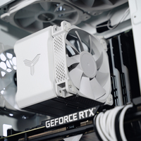 Кулер для процессора Jonsbo HX6240 White