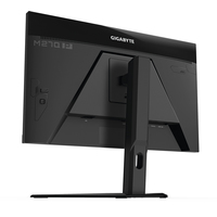 Игровой монитор Gigabyte M27Q P