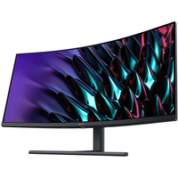 Игровой монитор Huawei MateView GT ZQE-CBA
