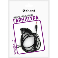 Наушники Krutoff J69 (черный)