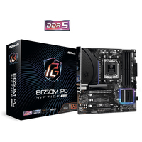 Материнская плата ASRock B650M PG Riptide WiFi