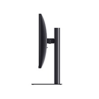 Игровой монитор Xiaomi Mi Fast Monitor 24.5&quot; XMMNT245HF1 (китайская версия)