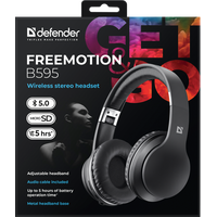 Наушники Defender FreeMotion B595 (черный)