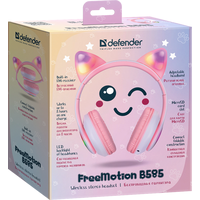 Наушники Defender FreeMotion B585