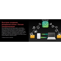 Внешний накопитель Apacer AC633 2TB AP2TBAC633Y-1