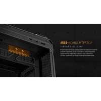 Корпус ASUS TUF Gaming GT502