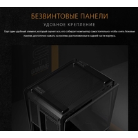 Корпус ASUS TUF Gaming GT502