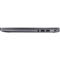 Ноутбук ASUS Expertbook P1412CEA-EK0027