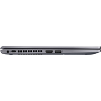 Ноутбук ASUS Expertbook P1412CEA-EK0027