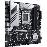 Материнская плата ASUS Prime Z790M-PLUS D4