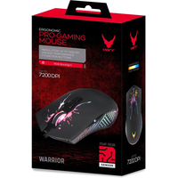 Игровая мышь VARR VGMB-05