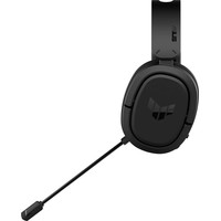 Наушники ASUS TUF Gaming H1 Wireless