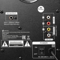 Акустика Oklick GMNG OK-603