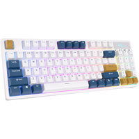 Клавиатура Royal Kludge RK89 RGB (белый, RK Lemon)