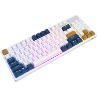Клавиатура Royal Kludge RK89 RGB (белый, RK Lemon)