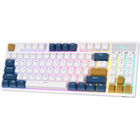 Клавиатура Royal Kludge RK89 RGB (белый, RK Lemon)