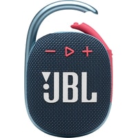 Беспроводная колонка JBL Clip 4 (темно-синий/розовый)