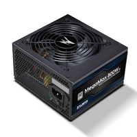 Блок питания Zalman MegaMax 700W ZM700-TXII V2