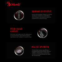 Наушники A4Tech Bloody G575 (серый)